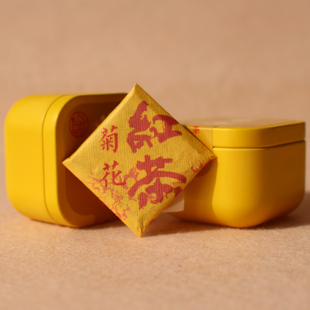 菊花红茶独立小包装云南高山蜜香味滇红茶浓香型小方片茶小铁罐装