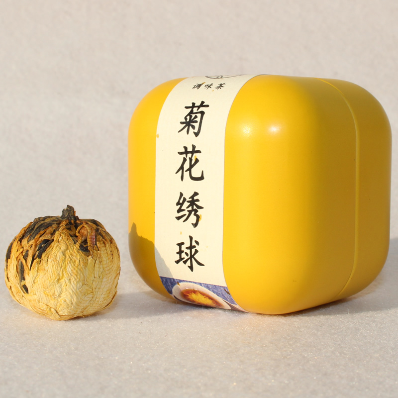 菊花绣球茶新茶云南高山蜜香型滇红茶纯手工龙珠红茶绣球小铁罐装