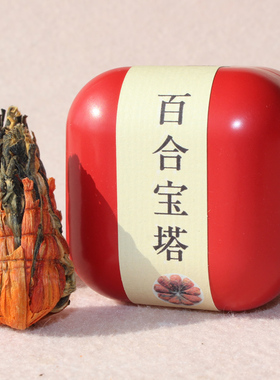 云南凤庆高山红茶百合花香手工宝塔滇红茶蜜香金芽小罐装礼品红茶