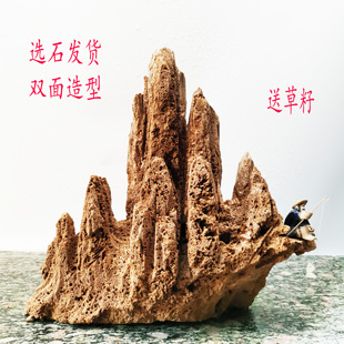 吸水石风水石头流水假山盆景室内阳台盆景假山盆景摆件盆景造景