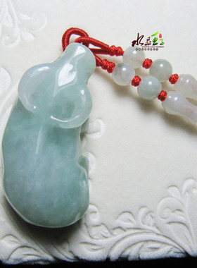 翡翠挂件属鼠吊坠牛六合饰品