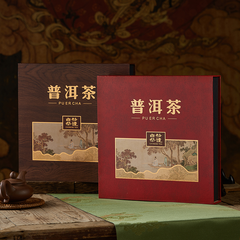 妙造自然普洱茶包装盒古树普洱茶七子饼357g饼空礼品盒茶饼盒子