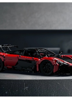 Nifeliz ASIL 跑车拼装模型套装 1:8 比例 汽车模型 适合成人赛车
