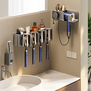 可拆洗牙刷置物架吹风机一体刷牙三合一漱口杯子支架卫生间壁挂式
