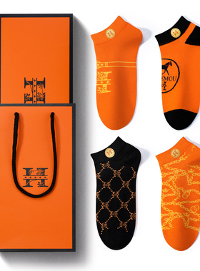 高档礼盒装男士短袜无骨3D裁剪时尚橙色百搭棉印花吸汗防臭袜子
