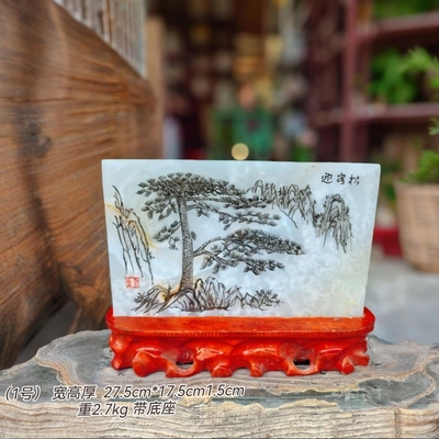 迎客松花鸟鱼梅兰石刻玉石刻画工艺商务礼品办公酒柜电视柜摆件。