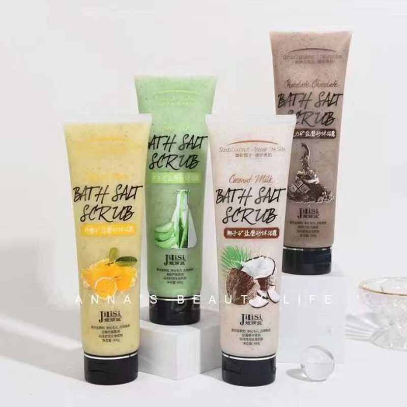 姬丽丝芦荟磨砂沐浴盐全身去角质柠檬椰子巧克力身体香氛磨砂膏