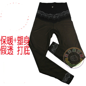 戴尔曼玉高腰收腹不掉档保暖裤