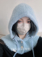 超显白浅蓝色 保暖巴拉克拉法帽子男女韩软糯大头显脸小毛线帽冬