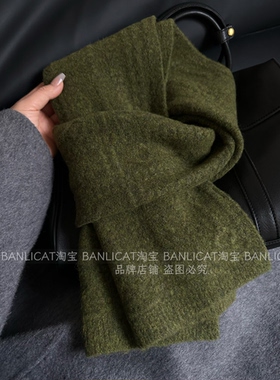 氛围感显白绿色羊毛混纺围巾男女 韩版秋冬保暖柔软围脖披肩礼物