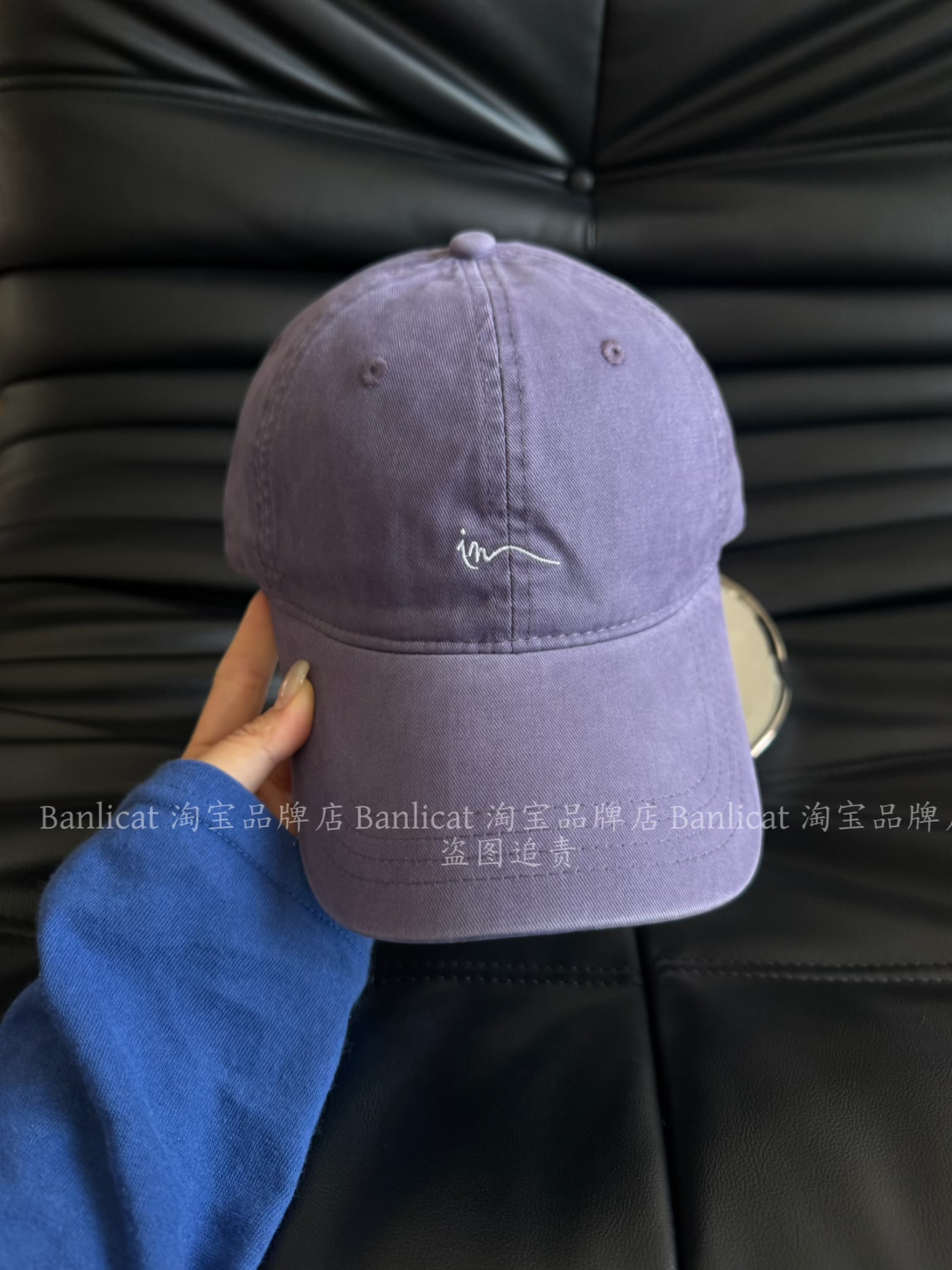 BanliCat 2026秋季加大显脸小显白紫色宽檐棒球帽男女韩鸭舌帽子