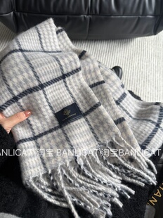 Banlicat 雪天氛围感 韩版羊毛混纺格子围巾男女秋冬保暖流苏披肩