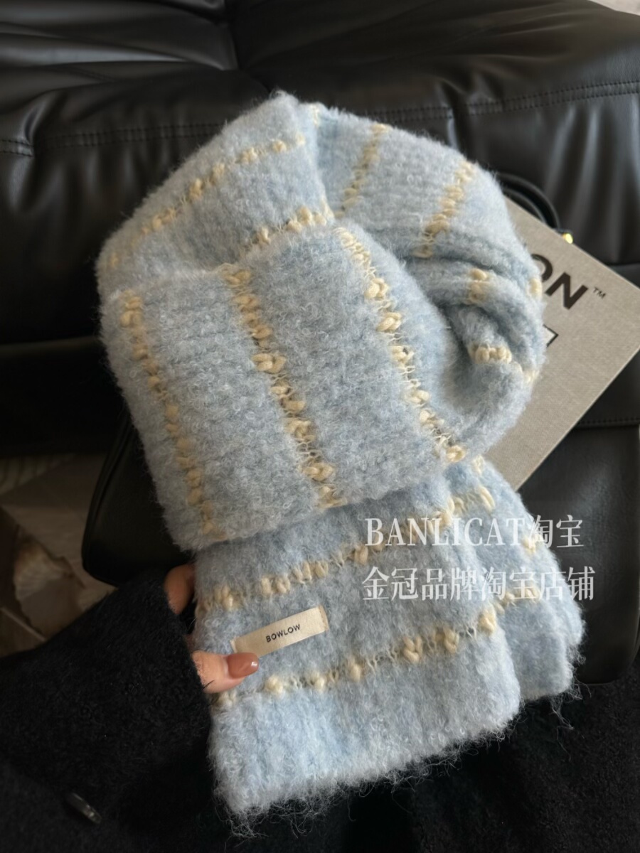 BanliCat显白Baby蓝含羊毛毛绒加厚针织围巾女秋冬保暖披肩围脖男