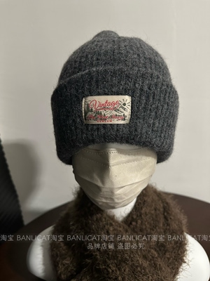 双层加厚显脸小 含羊毛灰色针织帽男女保暖冷帽滑雪大头毛线帽冬