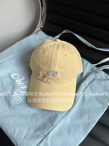 Banlicat  ins风显白奶油黄 字母M棒球帽子男女宽檐显脸小鸭舌帽