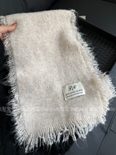 BanliCat韩版毛边羊毛混纺显白米的流苏针织围巾男女秋冬保暖围脖