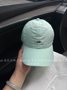 BanliCat 26年新款薄荷绿字母棒球帽子男女宽檐显脸小鸭舌帽遮阳