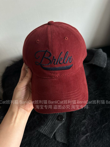 BanliCat 秋上新 显白酒红棒球帽男女美式复古大头围显脸小鸭舌帽