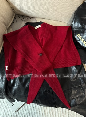 100%纯羊毛红色针织披肩女外搭假领子秋冬百搭围巾护颈空调房坎肩