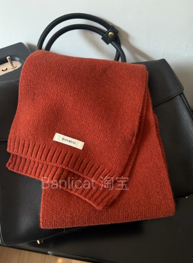 100%羊毛复古桔围巾女冬季纯色百搭2025新款韩国小围脖男士情侣款