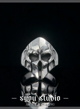 Syou斯巴达面具头盔钛钢戒指男士不掉色复古高级感小众骷髅指环