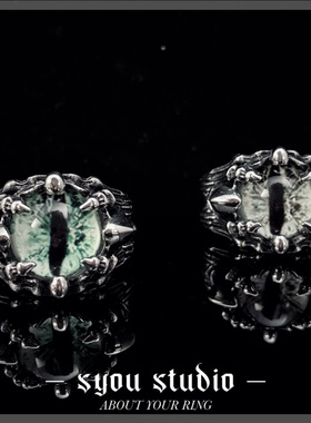 Syou恶魔之眼朋克霸气钛钢戒指
