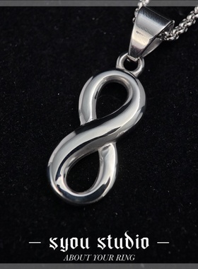 Syou男女通用钛钢个性吊坠