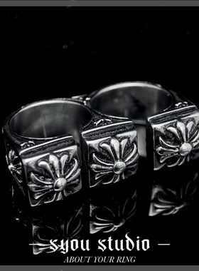 Syou双环CH十字花钛钢戒指小众欧美个性复古饰品哥特大码指虎配饰