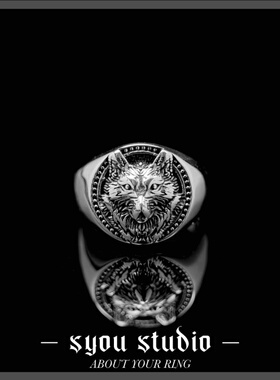 Syou复古荒原狼印章小众朋克戒指