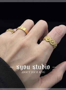 Syou复古太阳花情侣戒指