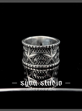 欧美复古星星岩石纹戒指