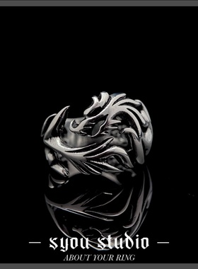 Syou钛钢不掉色焰龙哥特戒指