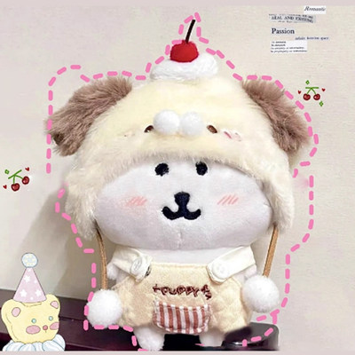 自嘲熊汪崽下午茶娃衣棉花娃娃娃