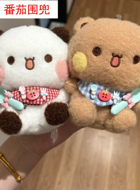 一二步步娃衣10cm衣服棉花娃娃海星体水豚噜噜公仔自嘲熊送礼生日