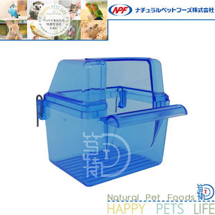 日本NPF鹦鹉食盒文鸟虎皮太平洋牡丹谷子种子粮食防溅抗菌喂食器