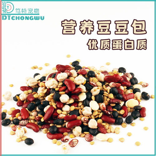 笃特宠物混合营养豆豆包