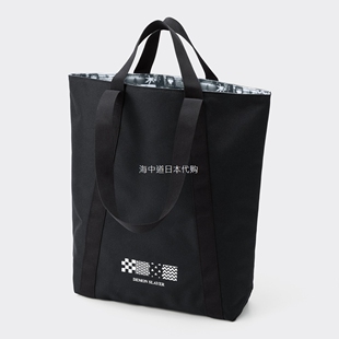 日本代购GU极优 鬼灭之刃Demon Slayer合作款合作款托特包 334773