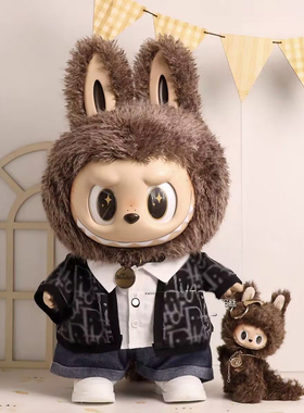 仅衣服58厘zimomo衣服阴晴天使娃衣首领衣服labubu潮牌娃衣