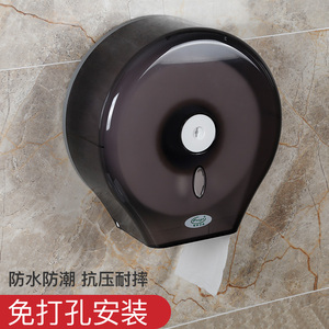 大盘商用卷纸架大卷防水厕纸盒厕所卫生间纸巾架壁挂式卷筒纸巾盒