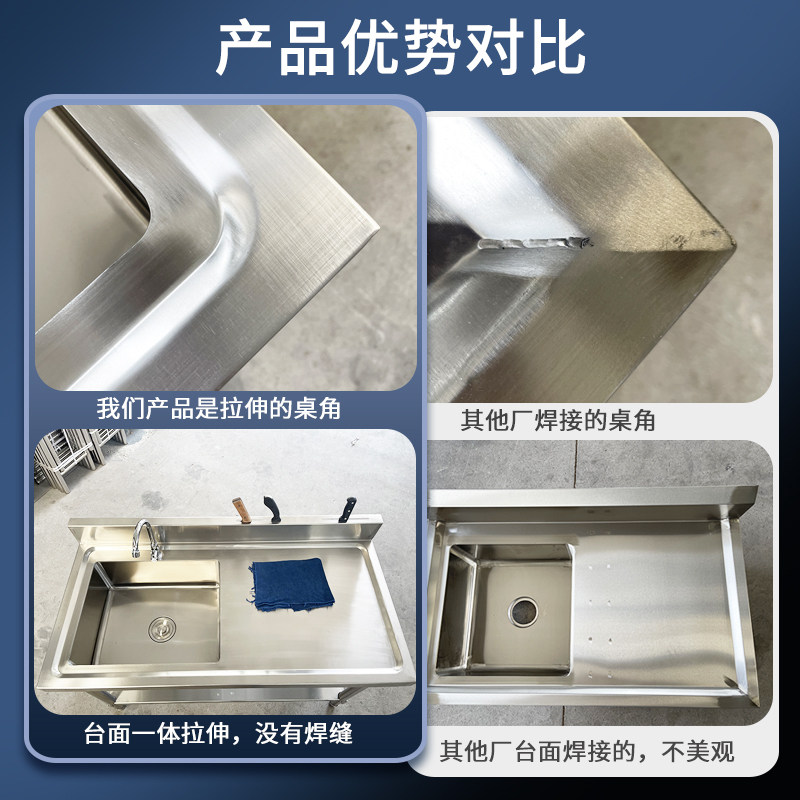 304不锈钢水池洗菜盆洗碗池双池单槽带平台刀架商用家用厨房定做