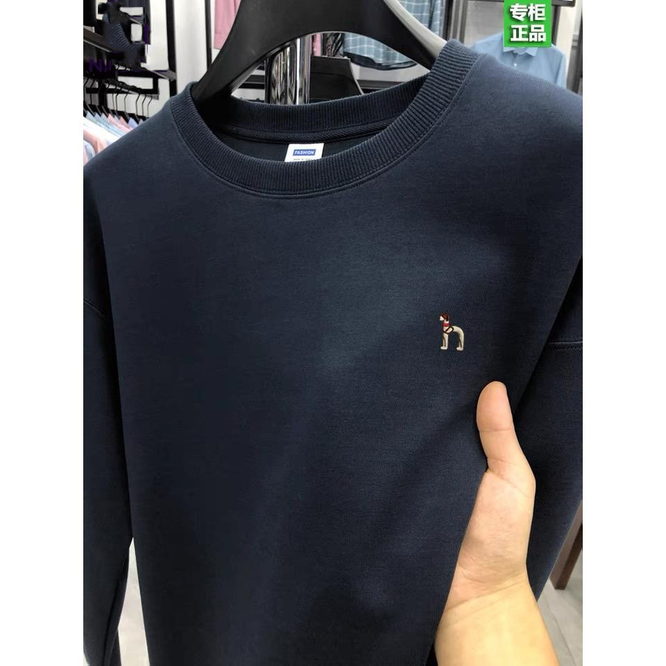 奥特莱斯撤柜丨专柜正品冬季圆领卫衣男女同款加绒长袖卫衣打底衫