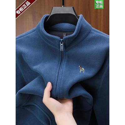 奥莱哈家撤柜正品大牌摇粒绒外套男秋冬季保暖卫衣抓绒衣拉链开衫
