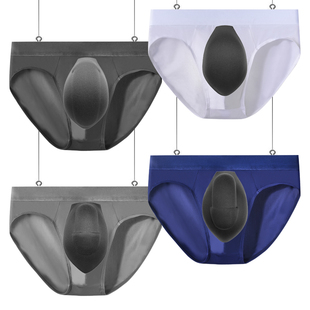 男士内裤冰丝性感透气轻薄带罩杯三角裤健身骑行运动前裆显大男