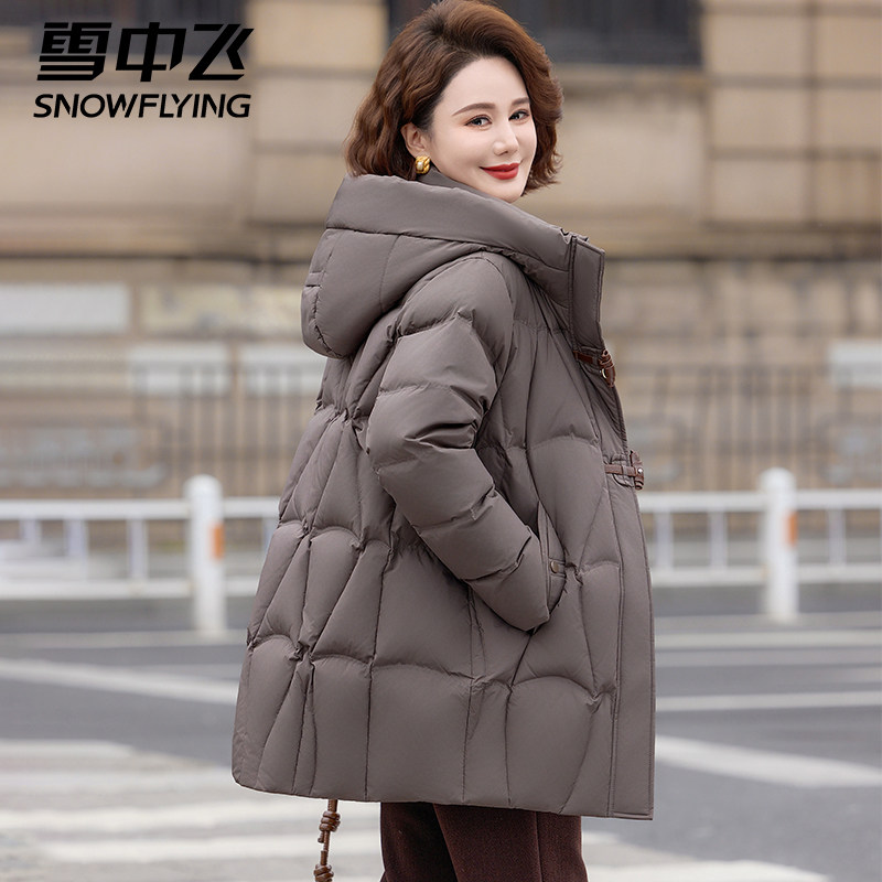 雪中飞洋气妈妈羽绒服女中长款连帽2025新款加厚保暖中老年外套潮,女装/女士精品,羽绒服,淘宝优惠券,粉丝福利购,淘宝优惠卷
