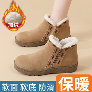 冬季加绒加厚保暖雪地靴女防滑软底妈妈鞋高帮棉鞋侧拉链短靴女鞋