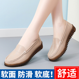 休闲豆豆鞋女软底2026新款春季一脚蹬浅口防滑舒适妈妈鞋通勤女鞋
