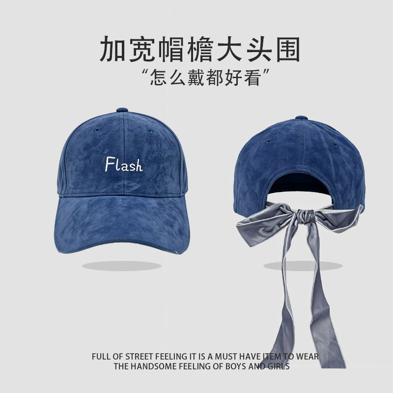 克莱因蓝麂皮绒秋冬蝴蝶结鸭舌帽