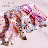 华为数据线保护套vivo苹果充电器适用oppo小米魅族安卓充电线保护