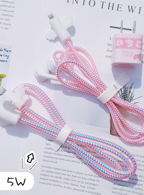 适用苹果11/iPhone11手机Xs数据线保护套8plusXR充电器耳机保护线