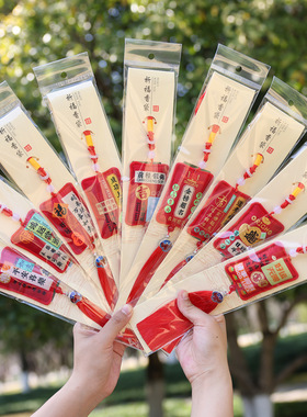 古风刺绣香包香囊挂件中国风锦囊挂饰景区旅游纪念品公司活动礼品